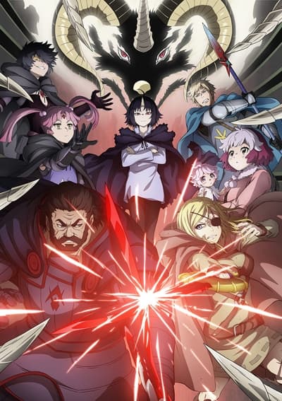 AnimeNya Clevatess: Majuu no Ou to Akago to Shikabane no Yuusha anime mirar ahora en español