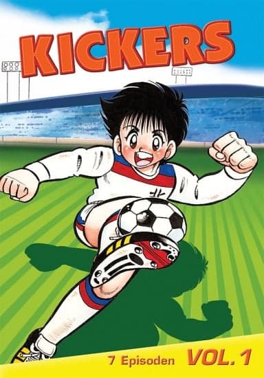 Ganbare, Kickers